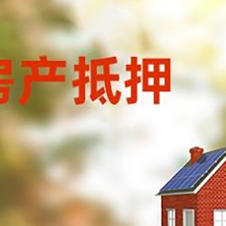 乐陵个人消费贷款的种类有哪些?