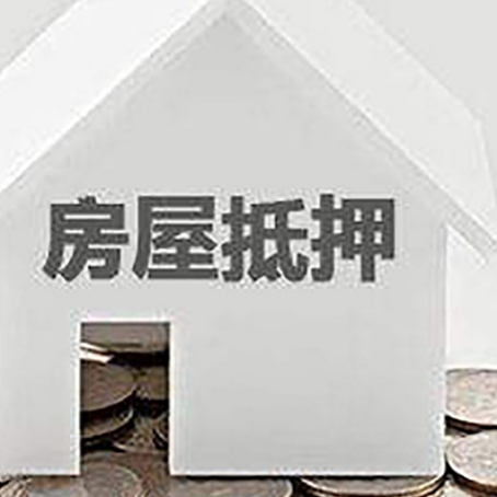乐陵企业经营贷款的用途是什么?