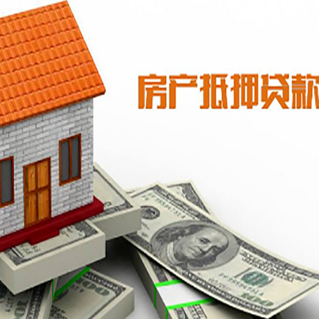 乐陵个人消费贷的期限是多少?