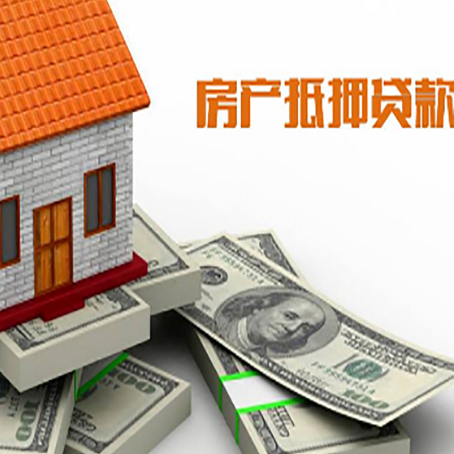 乐陵贷款助贷公司新渝启服十年老牌
