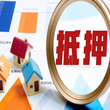 乐陵助贷公司推荐一家新渝启服