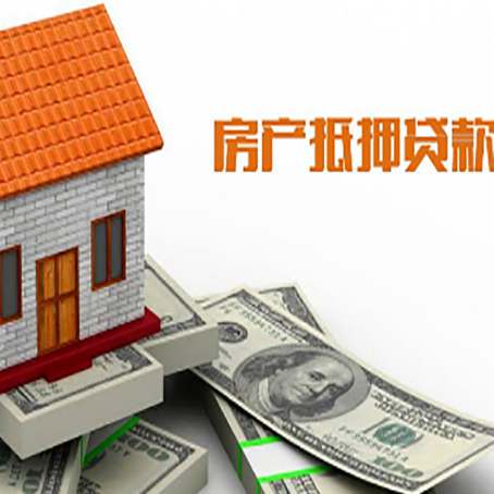 乐陵贷款中介公司新渝启服办理条件